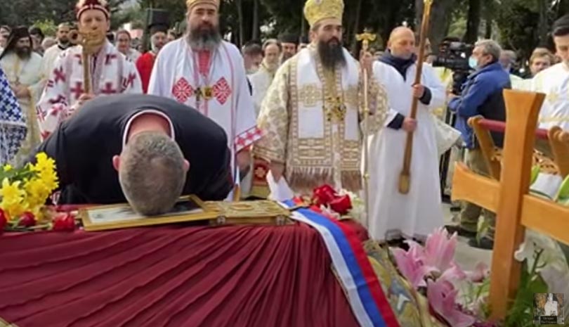Η εξόδιος ακολουθία του Επισκόπου πρώην Ερζεγοβίνης και Ζαχουμίου κυρού Αθανασίου