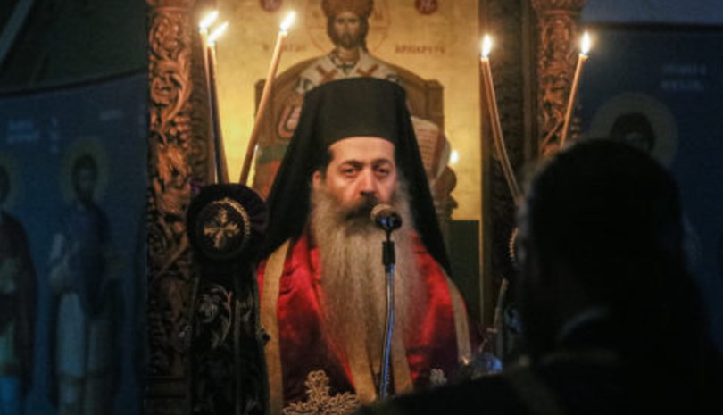 Μητροπολίτης Φθιώτιδος: "Χαλεπόν η πανδημία, χαλεπότερον η αμετανοησία"