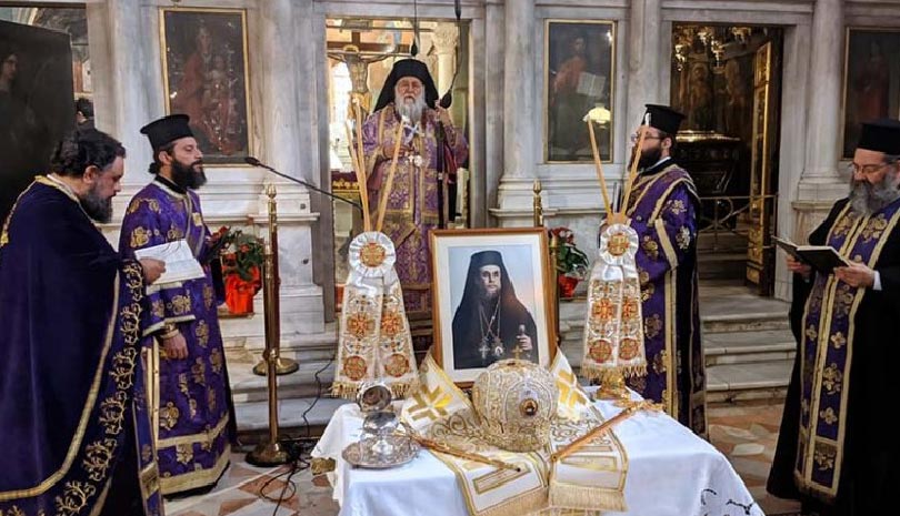 Μητροπολίτης Κερκύρας: "Ο σκοπός και ο αγώνας της αγίας και μεγάλης Τεσσαρακοστής"