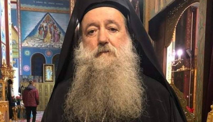 Εκοιμήθη εν Κυρίω ο Γέροντας Δωρόθεος