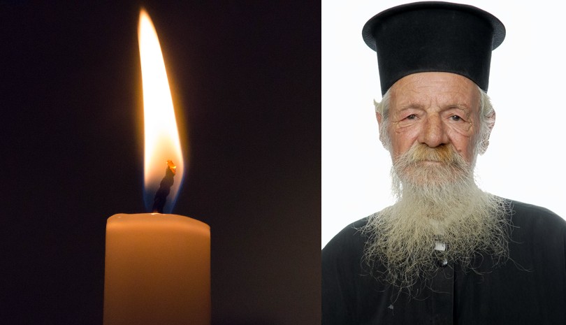 Εκοιμήθη ο πατήρ Σπυρίδων Καλομοίρης