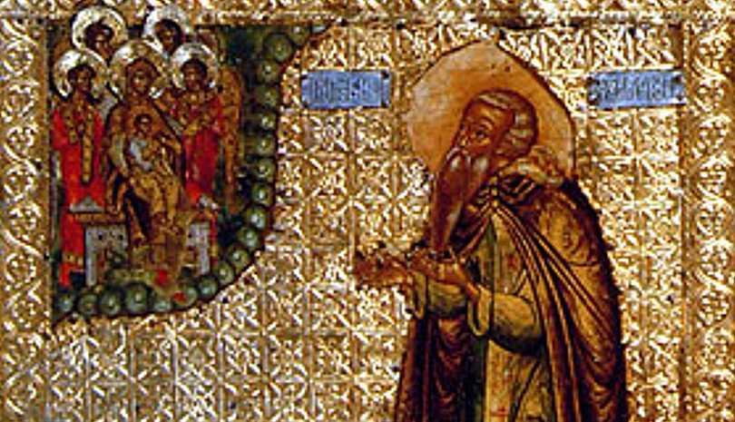 Ο γιος της αμαρτωλής που έγινε άγιος