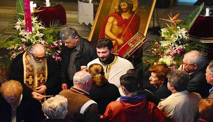 Μεγάλη Τετάρτη 2021 σήμερα το Μεγάλο Ευχέλαιο