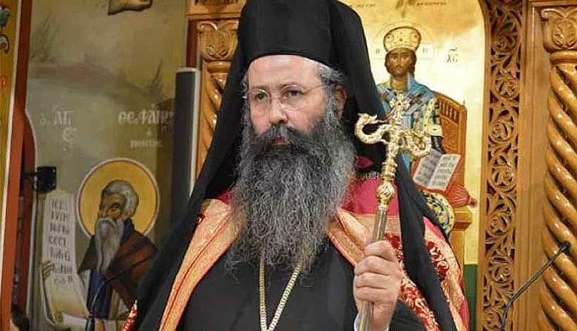 Μητρόπολη Κίτρους: Την Κυριακή του Πάσχα η Αναστάσιμη Θεία Λειτουργία