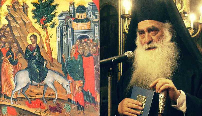 † Μητροπολίτης Σισανίου και Σιατίστης Παύλος: "Τι είναι για εμάς ο Χριστός;"