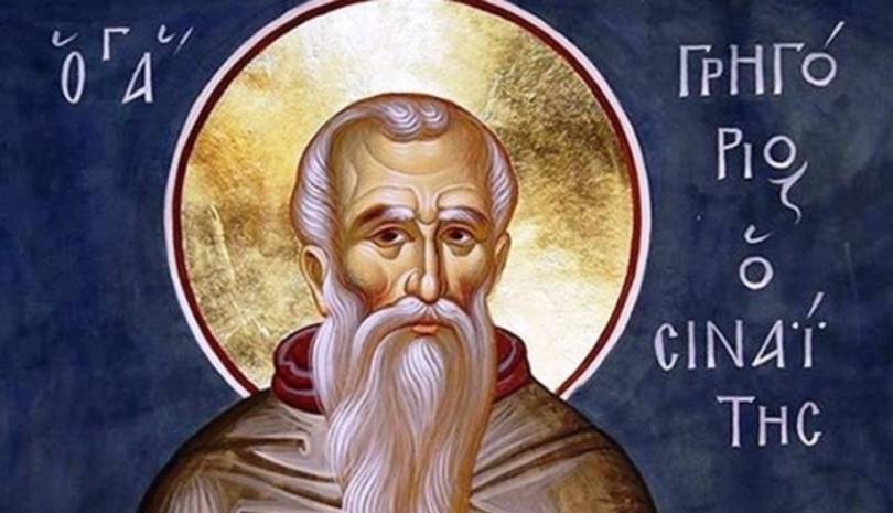 Όσιος Γρηγόριος ο Σιναΐτης: Προϋπόθεση ορθοδοξίας
