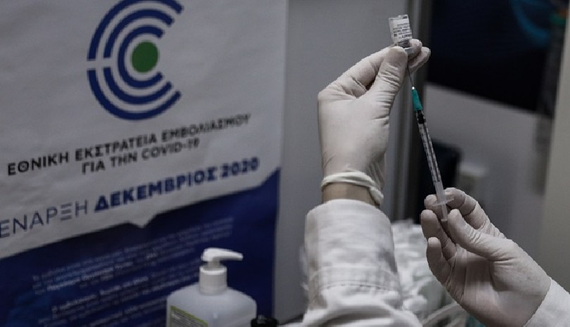 Διαθέσιμα από σήμερα όλα τα εμβόλια για την ηλικιακή ομάδα 40-44