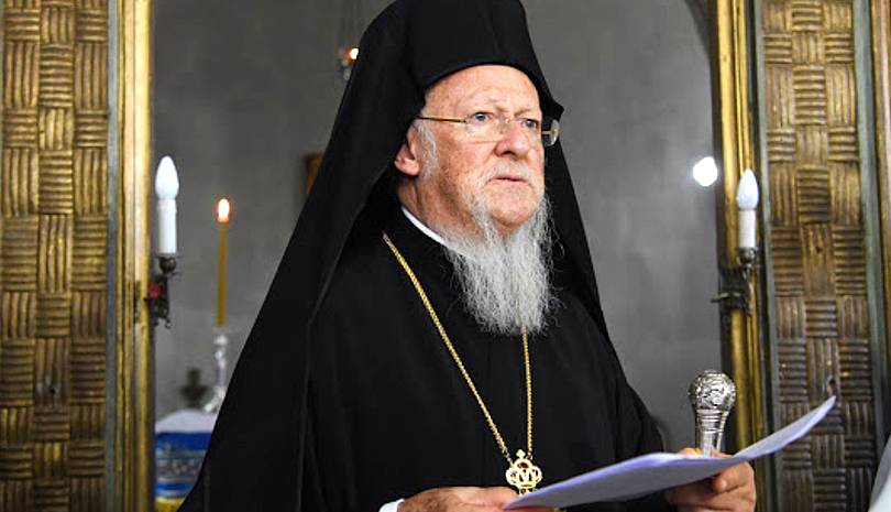 Ευχές του Οικουμενικού Πατριάρχου Βαρθολομαίου για το τέλος του Ραμαζανίου