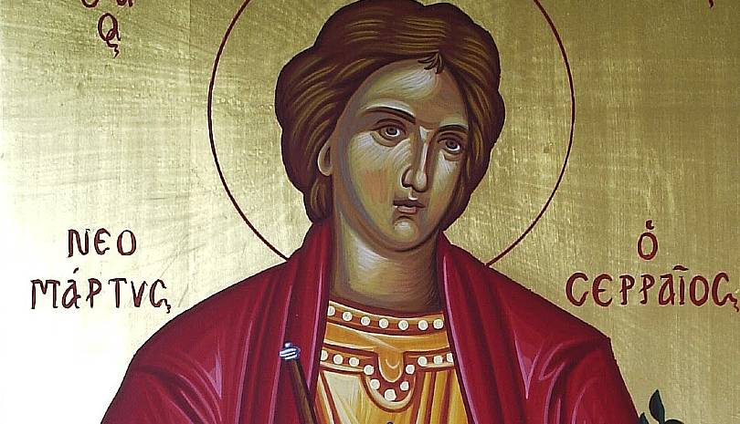 Την ώρα του μαρτυρίου εμφανίστηκε ο Άγιος Θεόδωρος