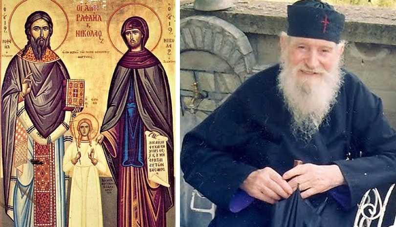 "Παρακάλεσα τους τρεις νεοφανείς Αγίους, να δείξουν σε σας πού θέλουν να χτιστεί ο Ιερός Ναός τους"!