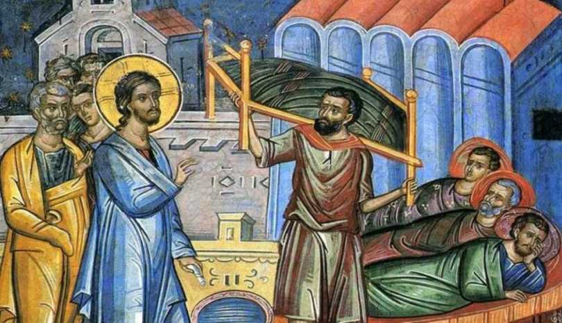 Το κήρυγμα της Κυριακής του Παραλύτου - Αρχιμανδρίτης π. Ιερόθεος Λουμουσιώτης