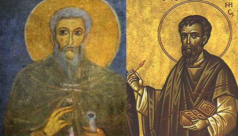 28 Ιουνίου - Εύρεση των Τιμίων Λειψάνων των Αγίων Αναργύρων Κύρου και Ιωάννου - Εορτολόγιο 2021