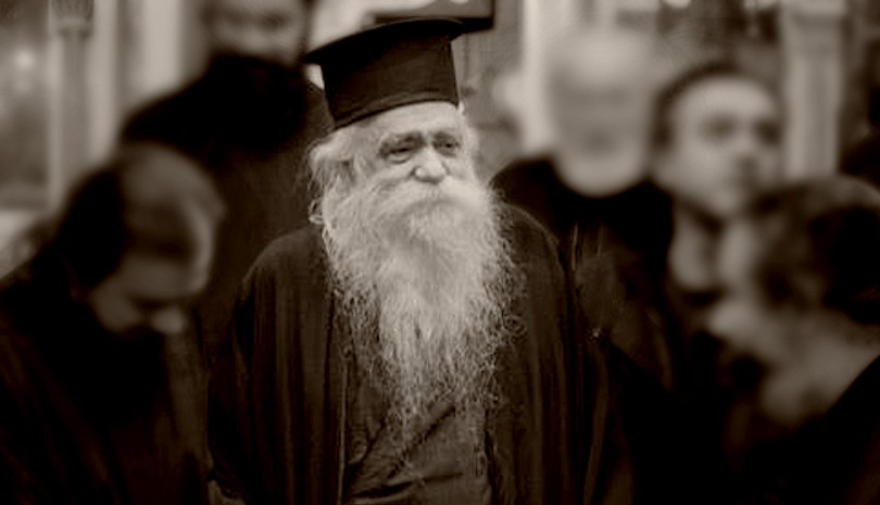 π. Ανανίας Κουστένης: "...Να προστατεύσουμε την Εκκλησία"