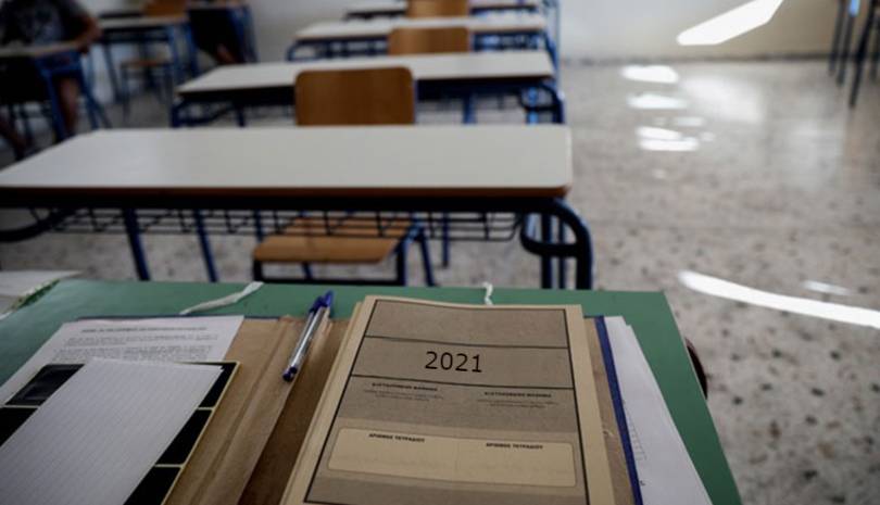 Πανελλήνιες 2021 - Οι απαντήσεις στα Νέα Ελληνικά
