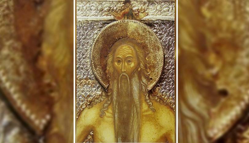 Προσευχή του Οσίου Ονουφρίου