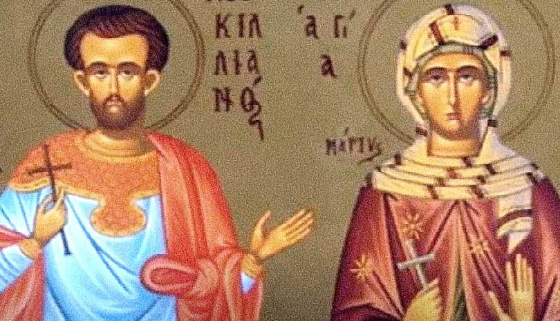 Πότε και πως ο άγιος Λουκιλλιανός που γιορτάζει σήμερα εμφανίστηκε στον Άγιο Παΐσιο