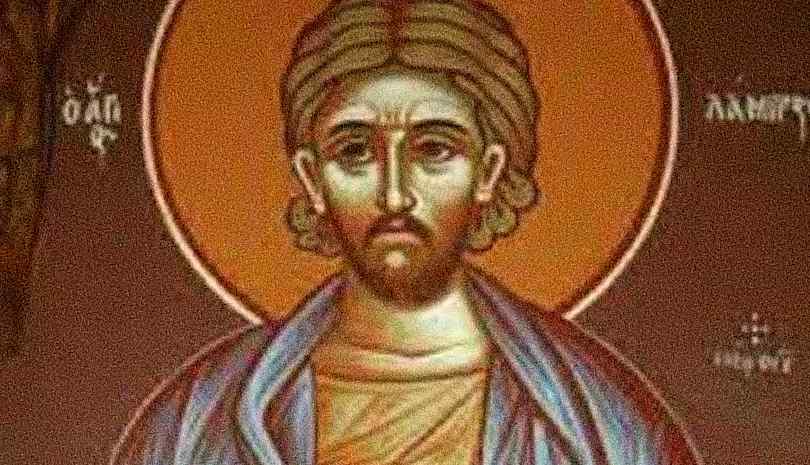 2 Ιουλίου Άγιος Λάμπρος ο νεομάρτυρας εκ Σαμοθράκης – Εορτολόγιο 2021
