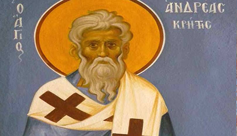 Άγιος Ανδρέας ο Ιεροσολυμίτης Αρχιεπίσκοπος Κρήτης