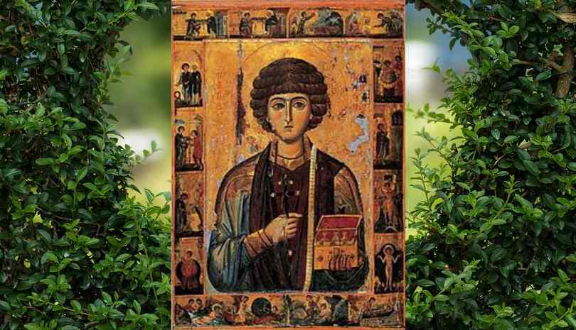 Η "γυμναστική" του Αγίου Παντελεήμονα
