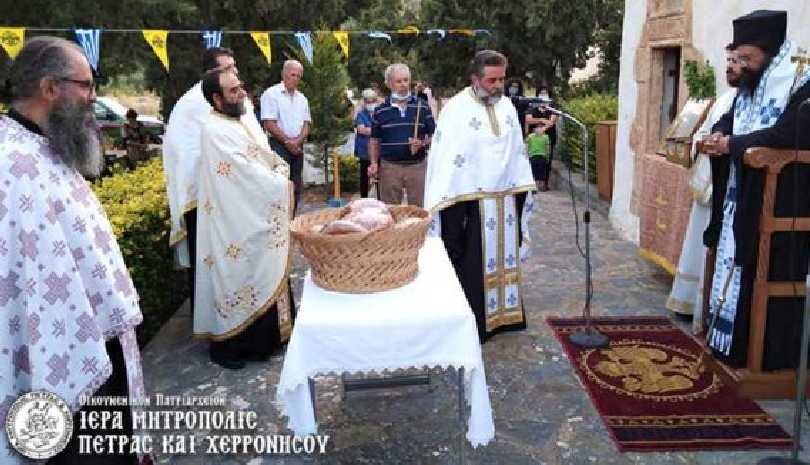 Η Σύναξη του Αρχαγγέλου Γαβριήλ στη Μητρόπολη Πέτρας και Χερρονήσου