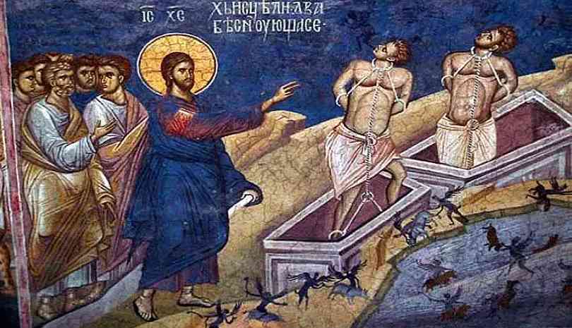 Κήρυγμα Κυριακής Ε΄ Ματθαίου