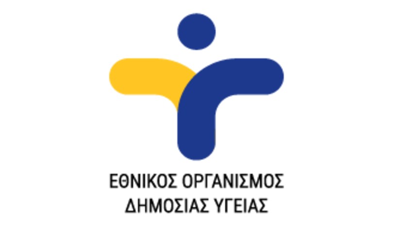 Τα κρούσματα κορονοϊού στην Ελλάδα σήμερα 25-8-2021