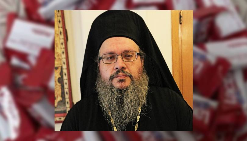 Συγκέντρωση πραγματοποίησαν οι αντιεμβολιαστές έξω από τη Μητρόπολη Λαρίσης