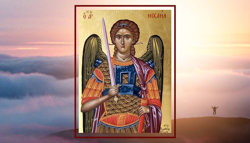 Ο Αρχάγγελος Μιχαήλ και ο Άγιος Γέροντας Ιάκωβος Τσαλίκης