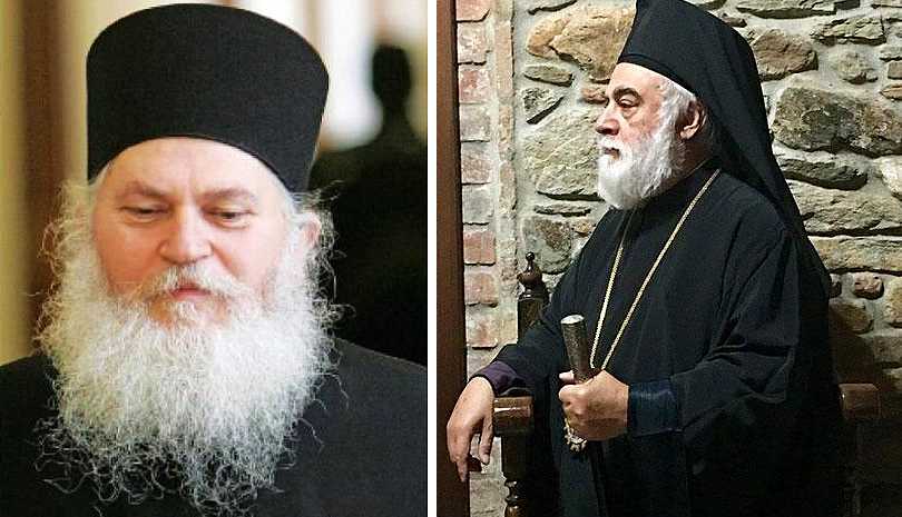 Ευχαριστήρια Επιστολή του Ηγουμένου Της Μονής Βατοπαιδίου