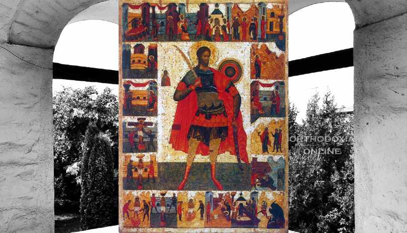 Εκκλησιαστική γιορτή σήμερα 15 Σεπτεμβρίου γιορτάζει ο Άγιος Νικήτας ο Γότθος