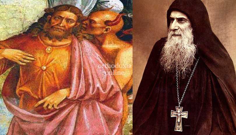 Ενεργεί το χάραγμα του Αντιχρίστου ενάντια στη θέληση του ανθρώπου;