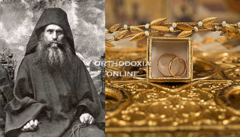 Γάμος - Διαζύγιο : Άγιος Σιλουανός ο Αθωνίτης διδαχές