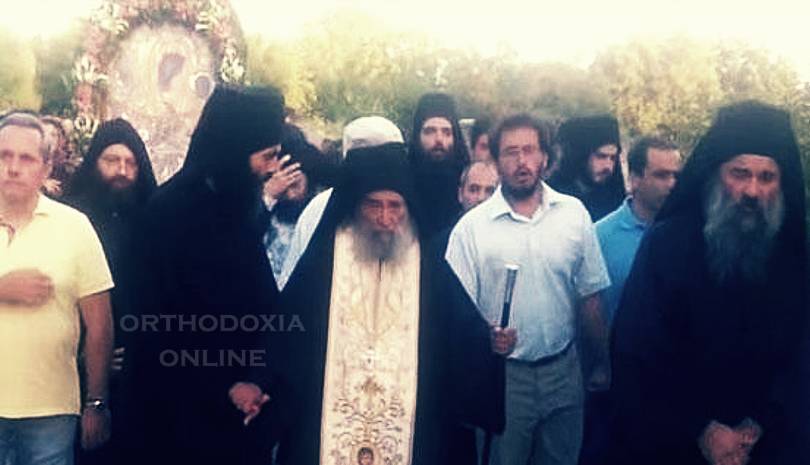 Μακαριστός Αρχιμανδρίτης Γρηγόριος Καθηγούμενος της Ιεράς Μονής Δοχειαρίου. Ποιο είναι το σωστό; Παναγία Γοργοεπήκοος ή Παναγία Γοργοϋπήκοος; 