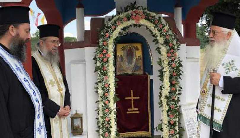 Η Μητρόπολη Θηβών εόρτασε το Θαύμα του Ορχομενού