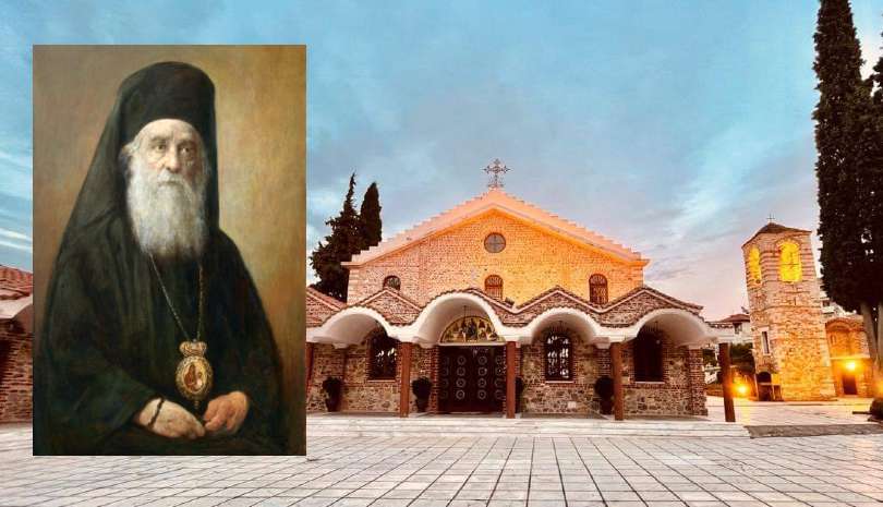 Υποδοχή Ιερού Λειψάνου Αγίου Νεκταρίου