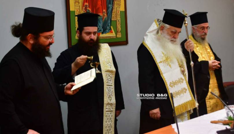 Αγιασμός για τη νέα ραδιοφωνική χρονιά στον σταθμό της Μητροπόλεως Αργολίδος