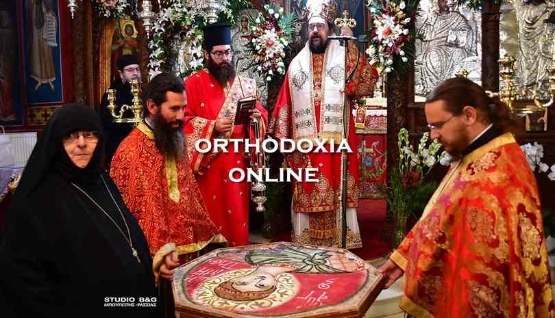 Η εορτή του Αγίου Δημητρίου στην Ι.Μ. Αγίου Δημητρίου Καρακαλά