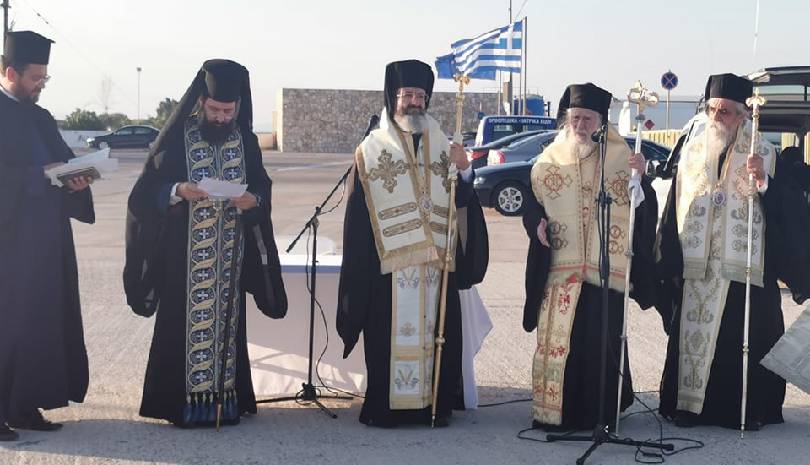 Η Μητρόπολη Ηλείας τίμησε την Ναυμαχία της Κυλλήνης