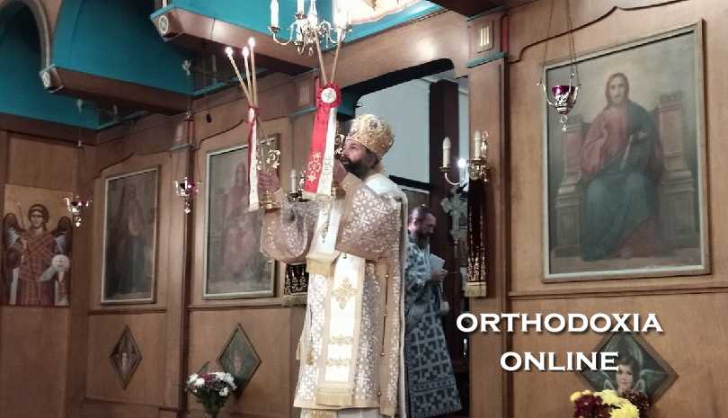 Σκωτία: Η πανήγυρις του Ευαγγελιστού Λουκά στη Γλασκώβη