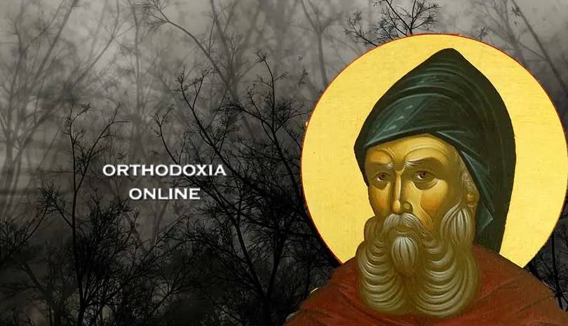 Ο άγιος γέρον­τας και ο δαίμονας Ζερέφερ που ήθελε να μετανοήσει