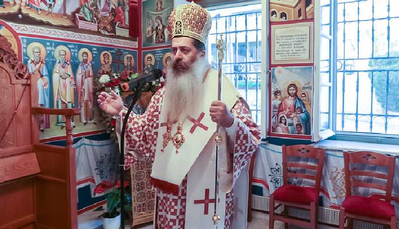 Ο Μητροπολίτης Φθιώτιδος εόρτασε τα ονομαστήρια του