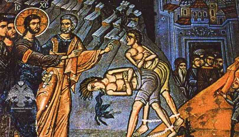 Πίσω από το προσωπείο της υποκρισίας κρύβονται τα δαιμόνια