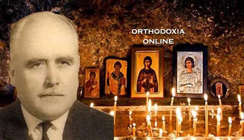 Θα σου απαγορεύει ο διάβολος