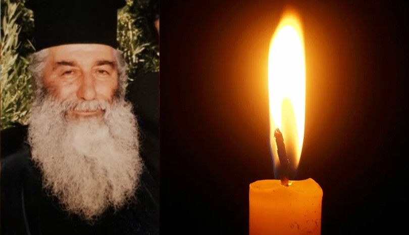 Εκοιμήθη ο πατήρ Χρήστος Κελίδης