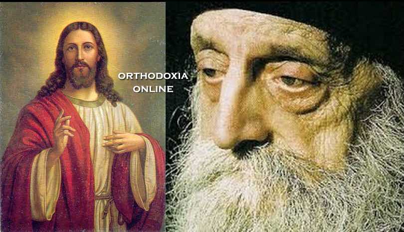 Γέροντας Νεκτάριος Βιτάλης: "Δε μας διώχνει ο Χριστός από κοντά του"