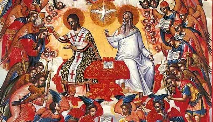 Η Παραβολή του Μεγάλου Δείπνου