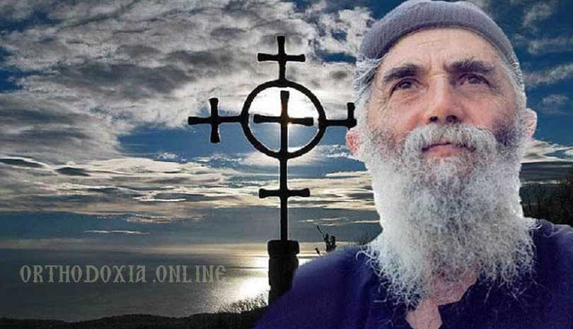 Η Σαρακοστή και η νηστεία του καρκινοπαθή Αγίου Παϊσίου για τα δεινά που έρχονταν