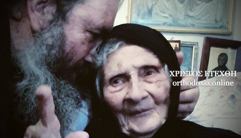 Μαρτυρία για τη Γερόντισσα Γαλακτία Κανακάκη της Κρήτης
