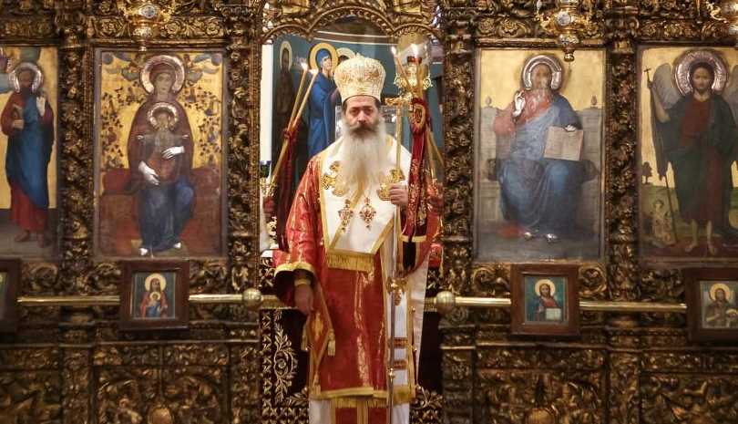 Μητροπολίτης Φθιώτιδος: "Το ερώτημα για τα Χριστούγεννα που καλούμεθα να δώσουμε απάντηση"