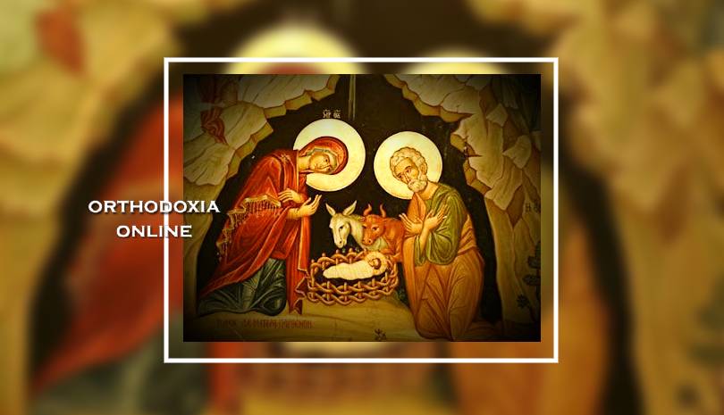 παπα Γιώργης Δορμπαράκης: Προεόρτια Χριστουγέννων